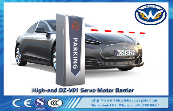 Parking Lot Management System Backup Battery Servo DC 24V Parking Barrier Gate
