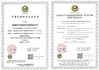 Китай Shenzhen Wonsun Machinery &amp; Electrical Technology Co. Ltd Сертификаты
