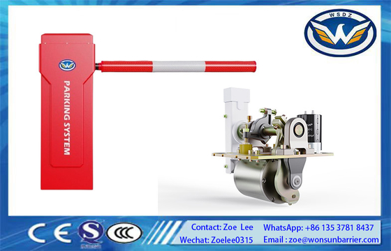 High-Speed Barrier Gate DZ-2431 Servo High-End Series Customizable