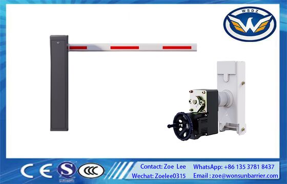 Автоматический мини-парковочный барьер