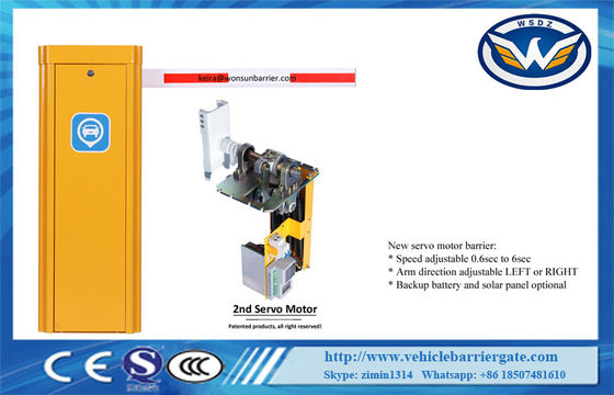 Ворота 3000r/min барьера парковки 400W RRID автоматические