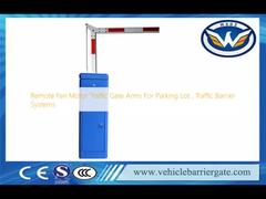 Дистанционный вентиляторный двигатель для шлагбаумов на парковках, системы дорожных барьеров