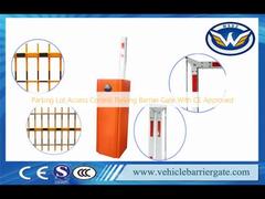 Контроль доступа на парковку: шлагбаум с сертификатом CE