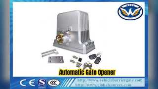 Автоматический привод для откатных ворот