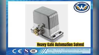 Сверхмощный привод откатных ворот 1800 кг