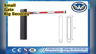 Экономия места на небольших парковочных воротах